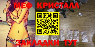 марки lsd Тулун