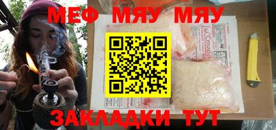 ГАЛЛЮЦИНОГЕННЫЕ ГРИБЫ Туймазы