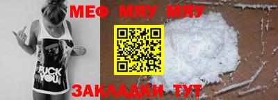 марки lsd Тулун
