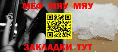 скорость mdpv Тула