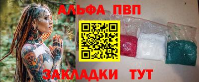 марки lsd Тулун