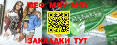 марки lsd Тулун