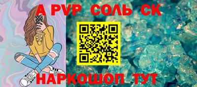 ГАЛЛЮЦИНОГЕННЫЕ ГРИБЫ Туймазы