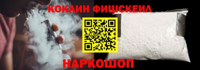 ГАЛЛЮЦИНОГЕННЫЕ ГРИБЫ Туймазы