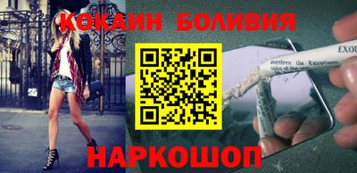 марки lsd Тулун