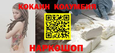марки lsd Тулун