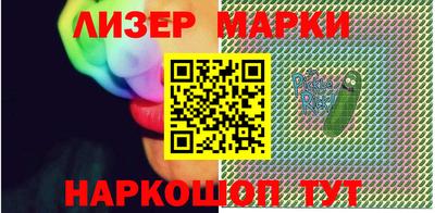 скорость mdpv Тула