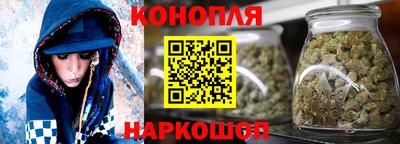 ГАЛЛЮЦИНОГЕННЫЕ ГРИБЫ Туймазы