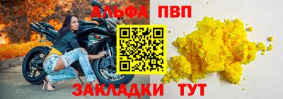 ГАЛЛЮЦИНОГЕННЫЕ ГРИБЫ Туймазы