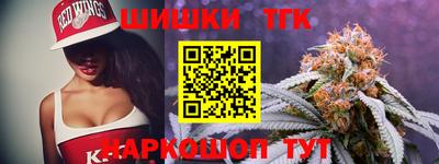 скорость mdpv Тула