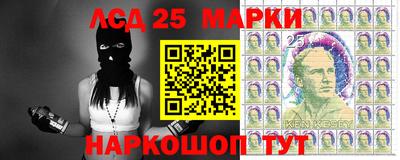 ГАЛЛЮЦИНОГЕННЫЕ ГРИБЫ Туймазы