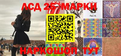 ГАЛЛЮЦИНОГЕННЫЕ ГРИБЫ Туймазы