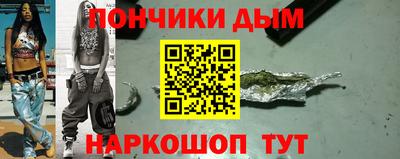 ГАЛЛЮЦИНОГЕННЫЕ ГРИБЫ Туймазы