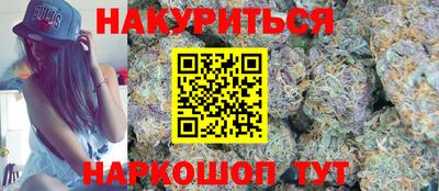 ГАЛЛЮЦИНОГЕННЫЕ ГРИБЫ Туймазы