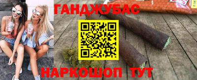 скорость mdpv Тула