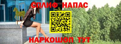 марки lsd Тулун