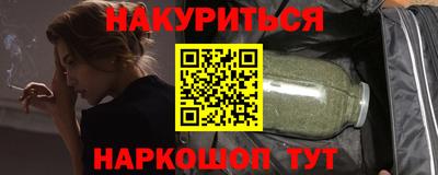 марки lsd Тулун