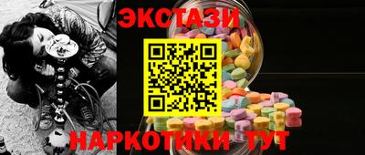 марки lsd Тулун
