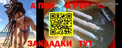 ГАЛЛЮЦИНОГЕННЫЕ ГРИБЫ Туймазы