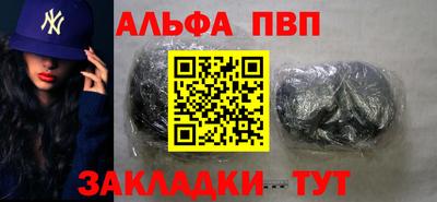 скорость mdpv Тула