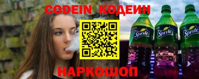 ГАЛЛЮЦИНОГЕННЫЕ ГРИБЫ Туймазы