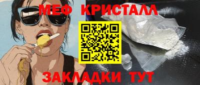 скорость mdpv Тула