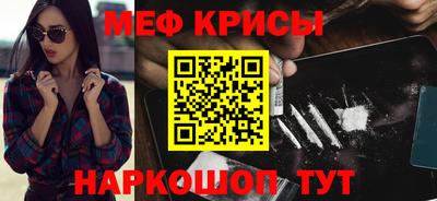 марки lsd Тулун