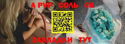 ГАЛЛЮЦИНОГЕННЫЕ ГРИБЫ Туймазы